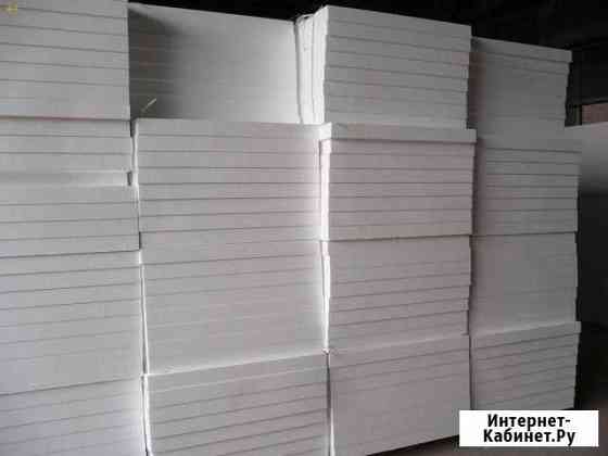 Пенопласт Курган