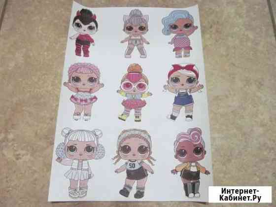 Термо переводка на футболку Брянск