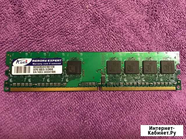 512Мб Adata DDR2-800 PC6400 Ставрополь - изображение 1