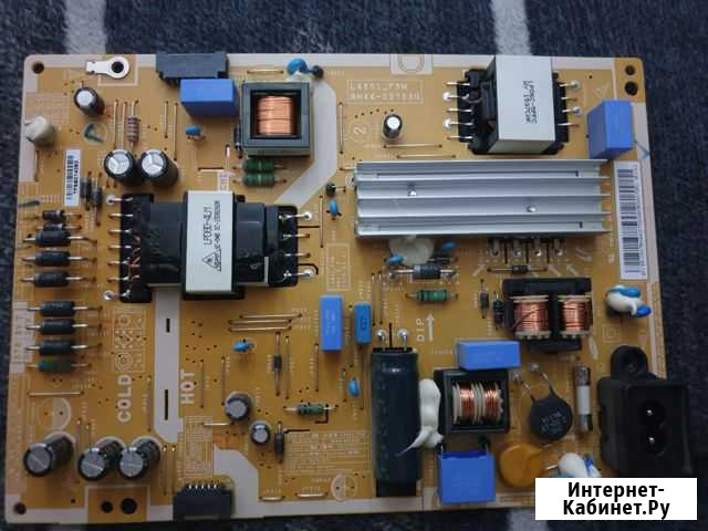 Блок питания samsung BN44-00703G Ярославль - изображение 1