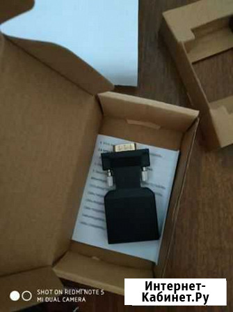Адаптер для hdmi кабеля Владикавказ - изображение 1