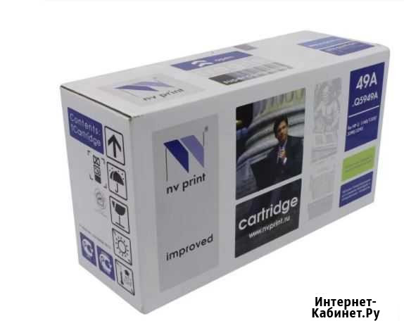 HP-950XL-970XL-973X-Q5949A Орехово-Зуево - изображение 1