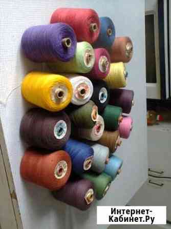 Нитки швейные Самара