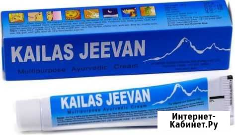 Кайлаш дживан- Многофункциональное Аюрведическое Красноярск - изображение 1