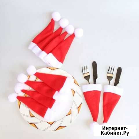 Новогодние украшения для праздничного стола. Новые Воронеж - изображение 1