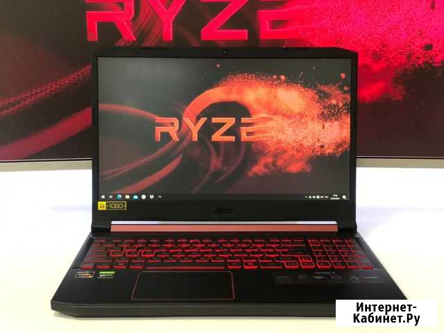 Купить Acer Nitro 5 1650
