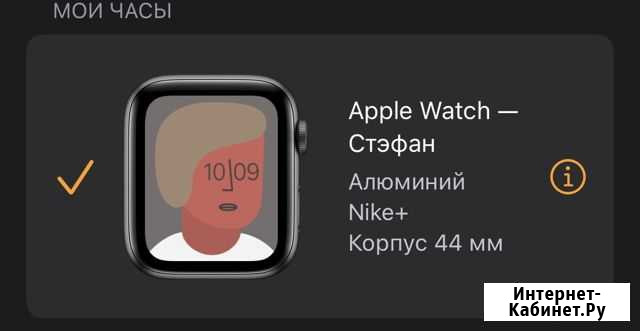 Продам Apple Watch 4 44 Яблоновский - изображение 1