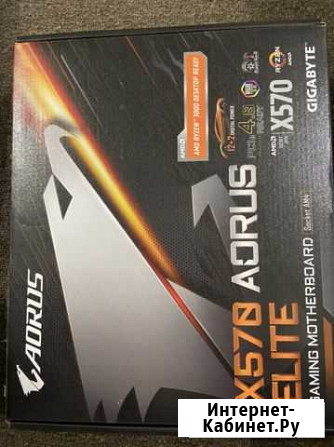 Материнская плата gigabyte X570 aorus elite (rev Белгород - изображение 1