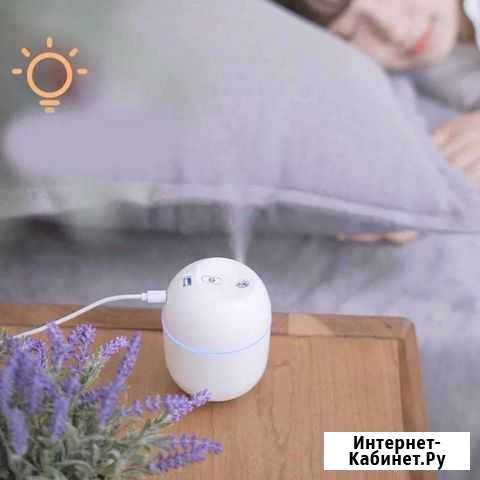 Увлажнитель- ароматизатор Людиново - изображение 1
