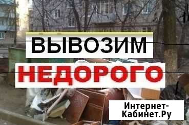 Угловой диван бу Нижний Тагил - изображение 1