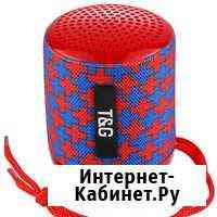 Портативная колонка JBL TG - 129 Екатеринбург