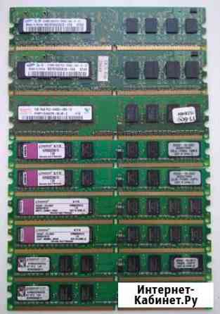 Оперативная память DDR2, DDR, dimm Выкса