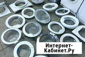 Люк для стиральной машины все модели Уфа - изображение 1