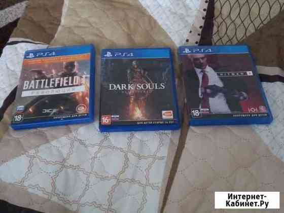 Игры для ps4 Калуга