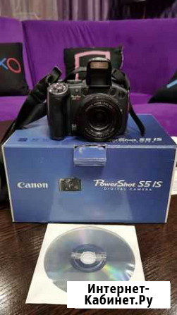 Canon s 5is Русская Поляна - изображение 1
