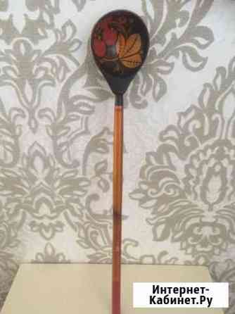 Ложка (дерево) времен СССР Саранск