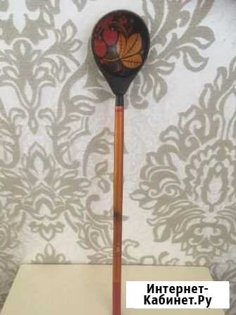 Ложка (дерево) времен СССР Саранск - изображение 1