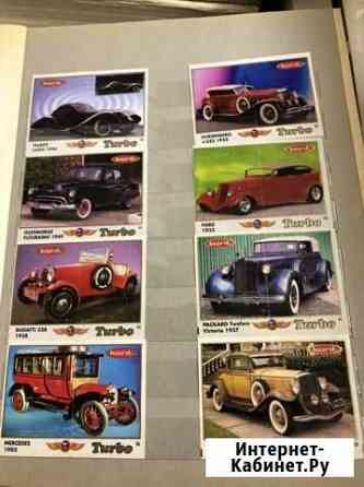 Вкладыши turbo classic 1-70 без зебры Шахты