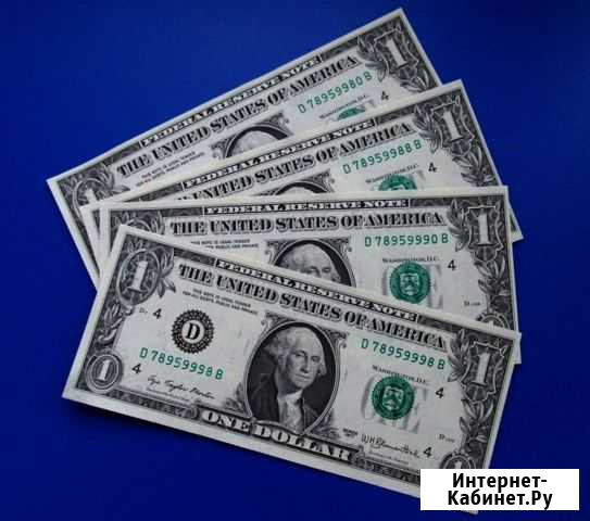 Доллары США Губкинский - изображение 1