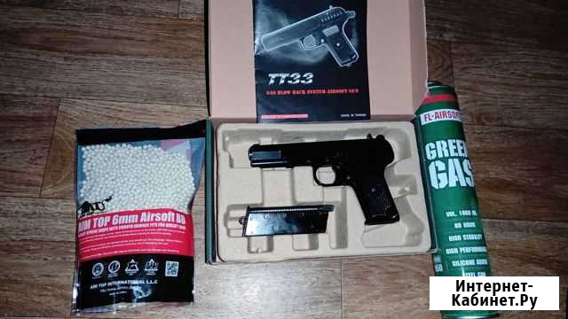 Тт 33 Грозный - изображение 1
