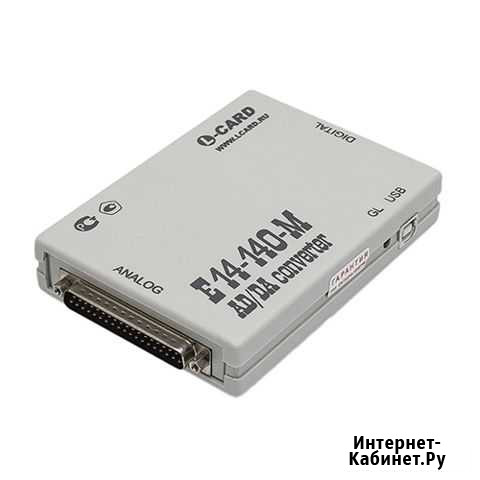 E14-140M Котельники - изображение 1