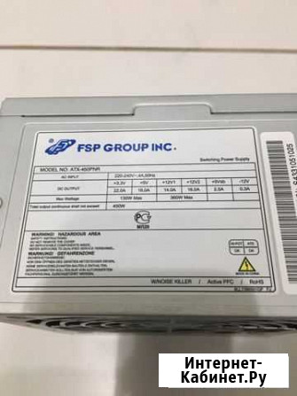 FSP 450w 6+8 pin PowerMan 450w 6pin Уфа - изображение 1