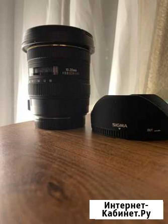 Обьектив Sigma AF 10-20mm f/3.5 EX DC HSM Canon Рыбинск - изображение 1