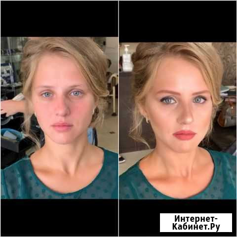 Макияж, визажист Make up Краснодар - изображение 1