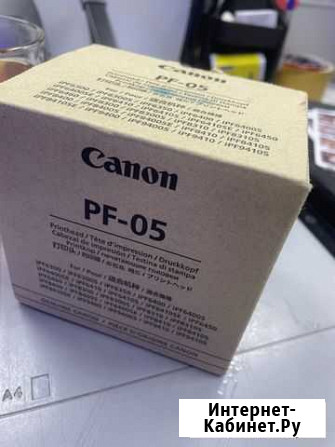 Canon pf 05 Петрозаводск - изображение 1