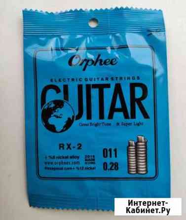 Струны 2-я Нижний Новгород