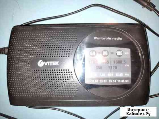Радиоприемник vitek VT-3587 BK Екатеринбург