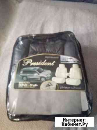 Чехол Хабаровск