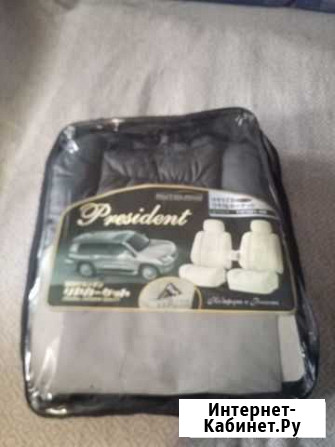 Чехол Хабаровск - изображение 1