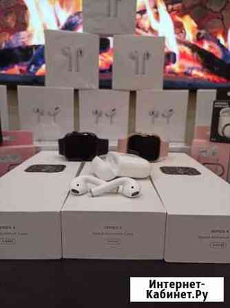 Airpods 2 Нижнекамск