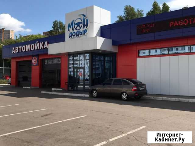 Автомойщики Набережные Челны - изображение 1