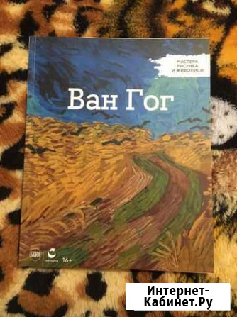 Книги Петрозаводск - изображение 1