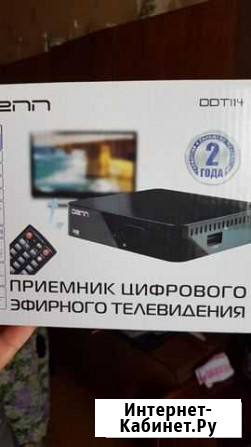 Приёмник цифрового эфирного телевидения Омск - изображение 1