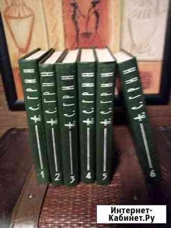 Книги Мурманск