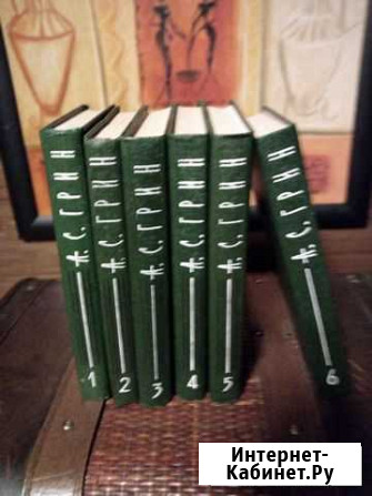 Книги Мурманск - изображение 1