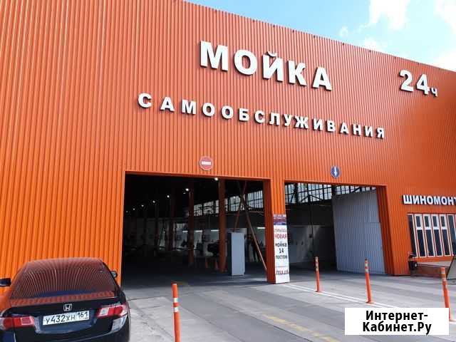 Оборудование для автомойки самообслуживания Монтаж Борисоглебск - изображение 1