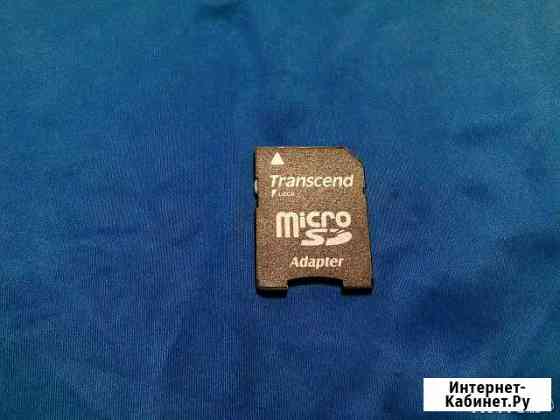 Адаптеры micro SD Екатеринбург