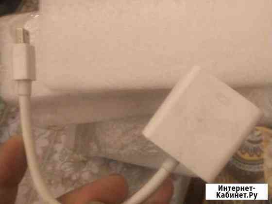 Переходник apple macbook minidvi-hdmi Озерск