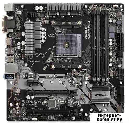 Asrock b450m Pro4 AM4 Великий Новгород