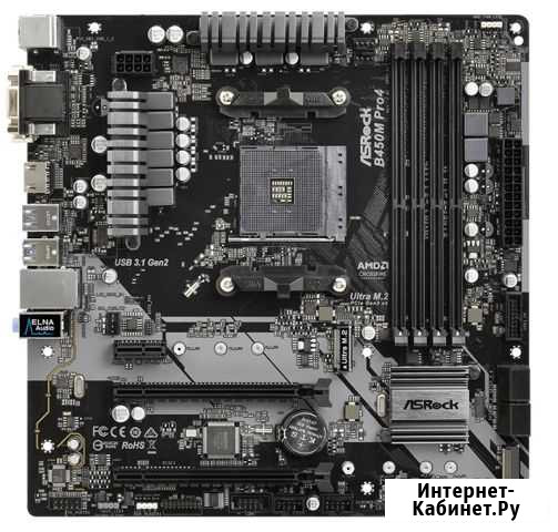 Asrock b450m Pro4 AM4 Великий Новгород - изображение 1