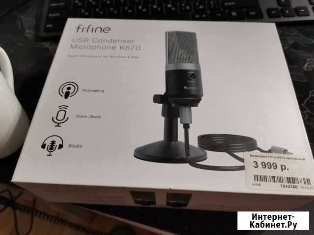 Fifine k670 Новосибирск - изображение 1
