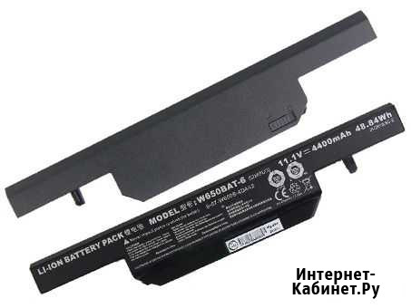 Аккумулятор для ноутбука DNS, dexp, clevo W650 Чебоксары - изображение 1