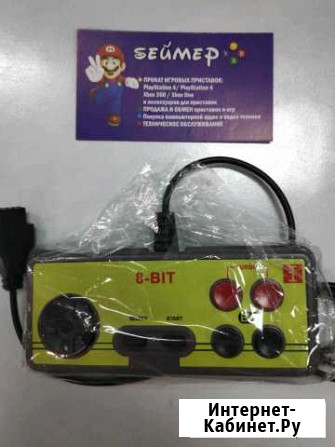 Джойстик для dendy 9pin Владимир - изображение 1