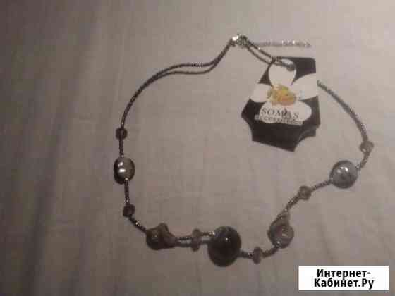 Бижутерия, из Корфу Калининград