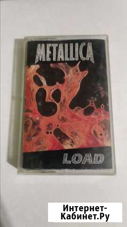 Аудио кассеты.Metallica Load,Metallica.And justice Челябинск - изображение 1