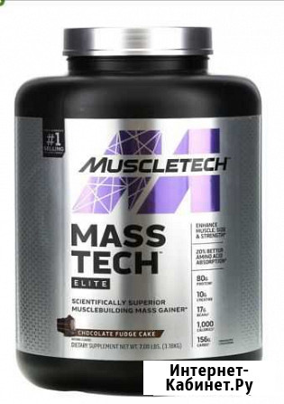 Гейнер Muscletech, Mass-Tech Elite, 3,18кг Санкт-Петербург - изображение 1